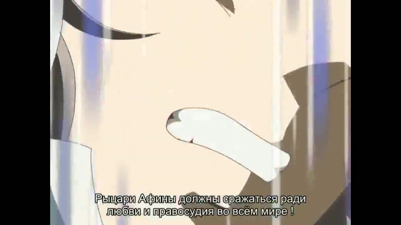 Saint Seiya: The Hades Chapter - Sanctuary — episode 11
