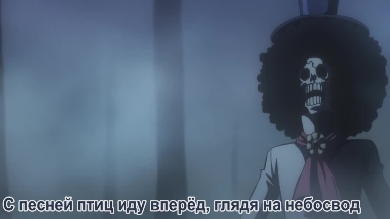 Серия 1043