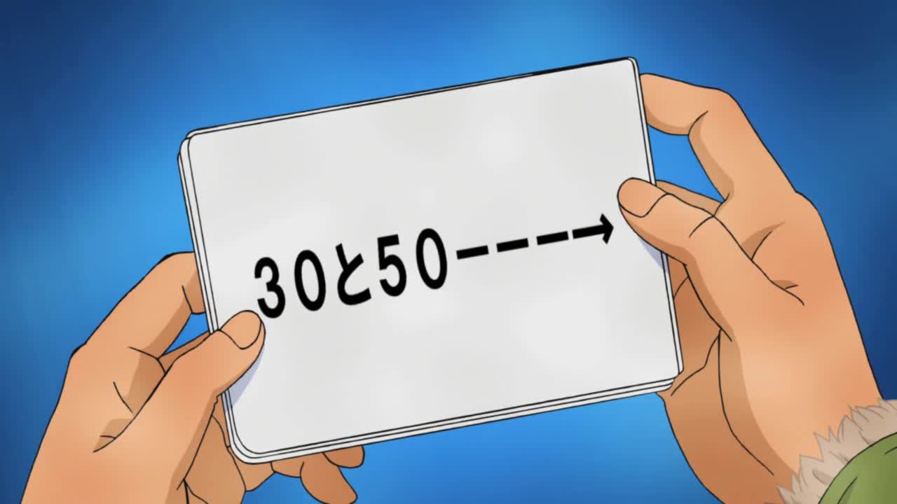 Серия 762