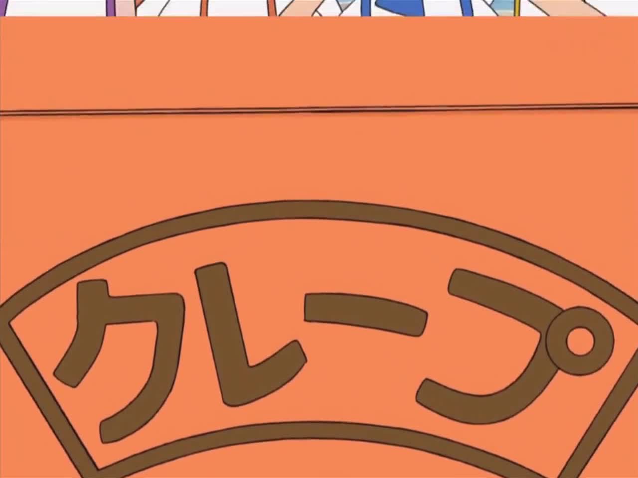 More! Useless Witch Doremi — episode 13