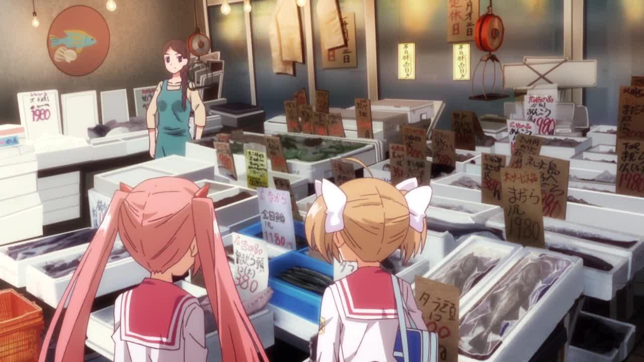 Aria the Scarlet Ammo AA — episode 9