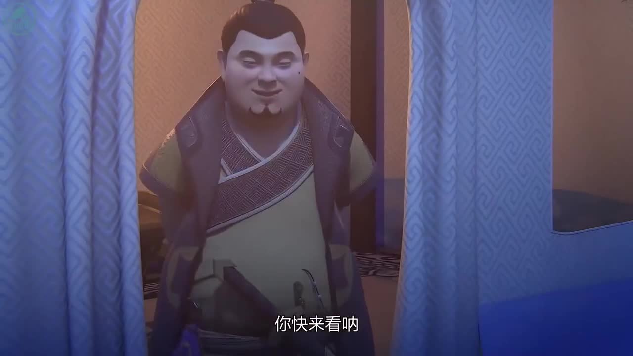 Sword Immortal Is Here — episode 9