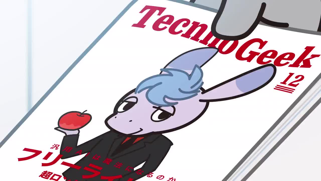 Aggretsuko (ONA) 2nd Season — episode 9