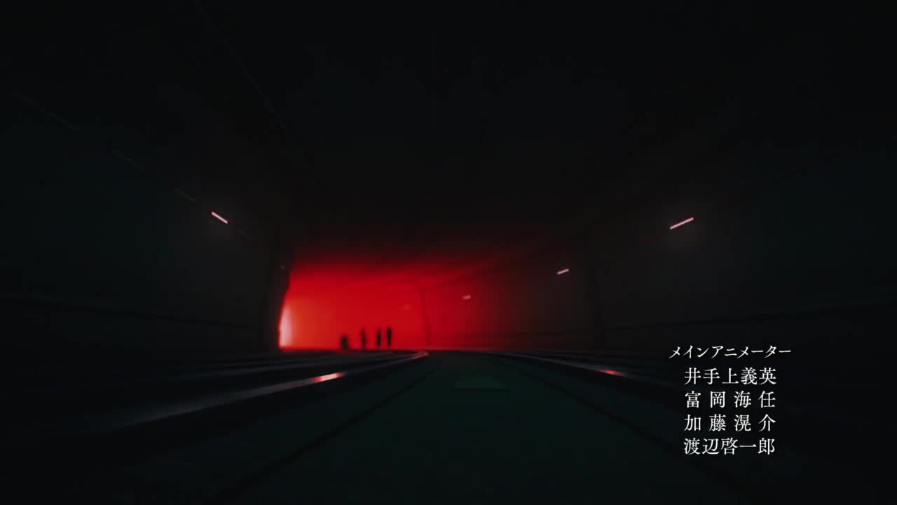 Серия 14