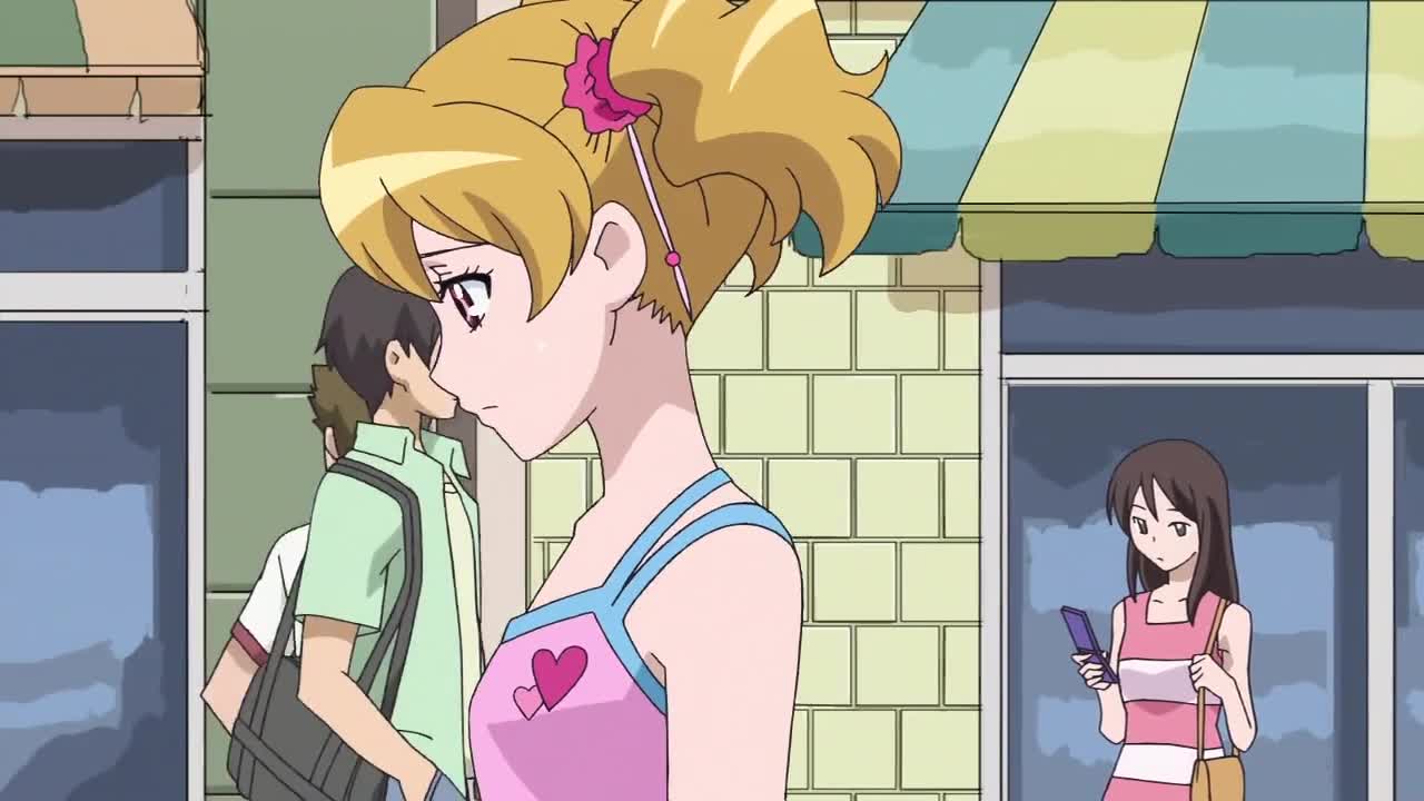 Серия 23