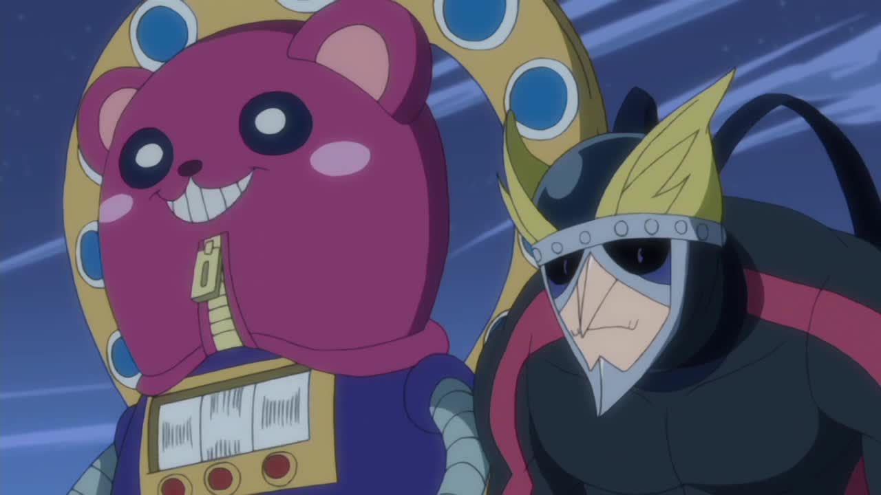 Серия 141