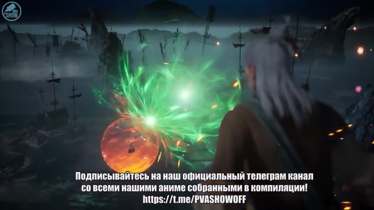 Серия 461