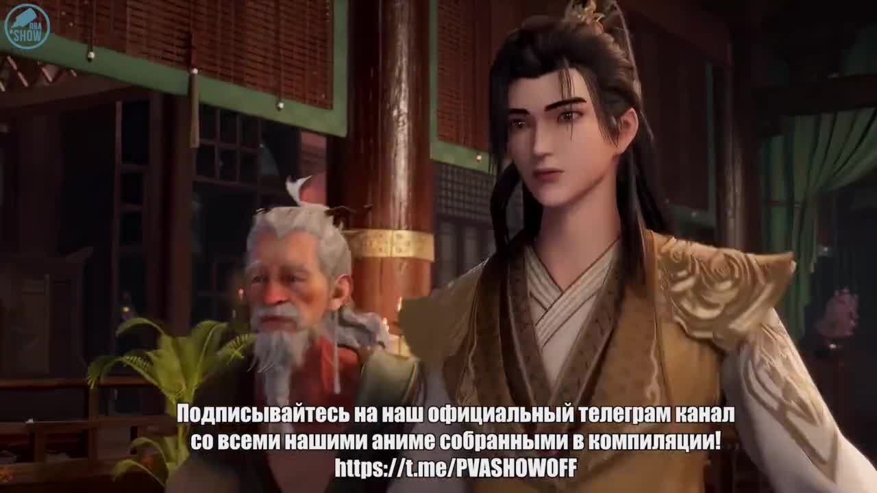 Серия 465