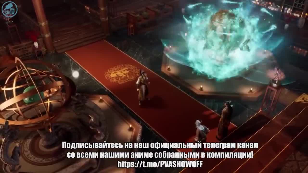 Серия 468
