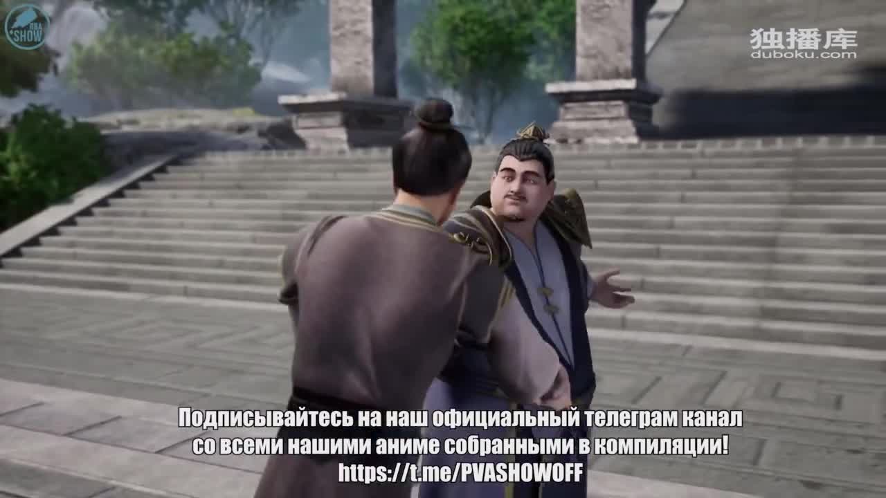 Серия 482