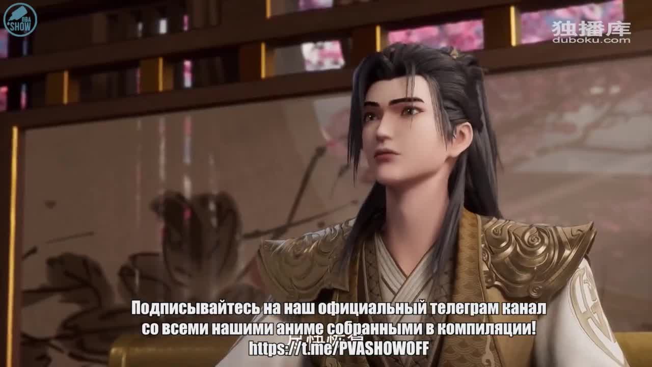 Серия 483
