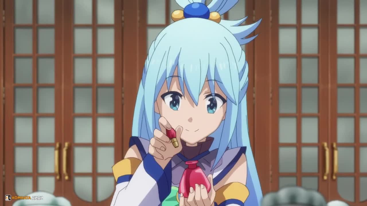 Серия 8