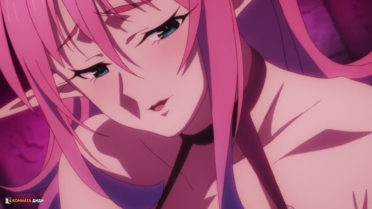 Серия 9