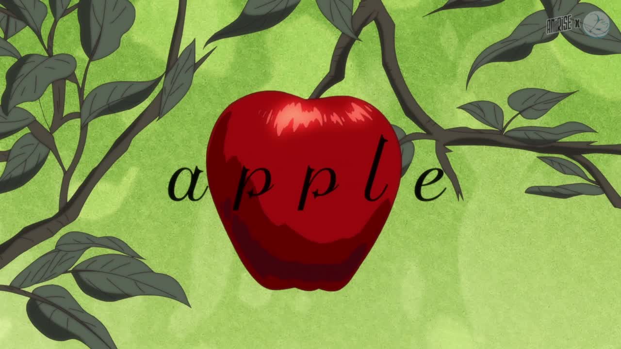 Серия 14