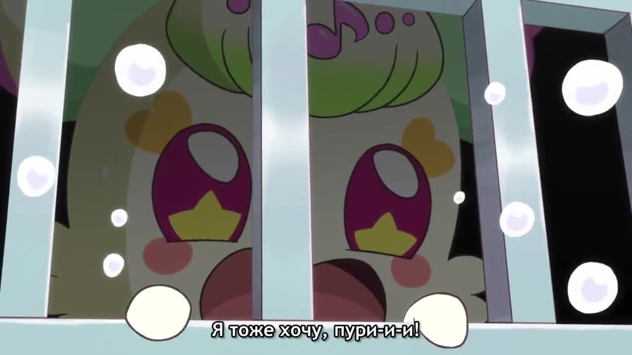Серия 6