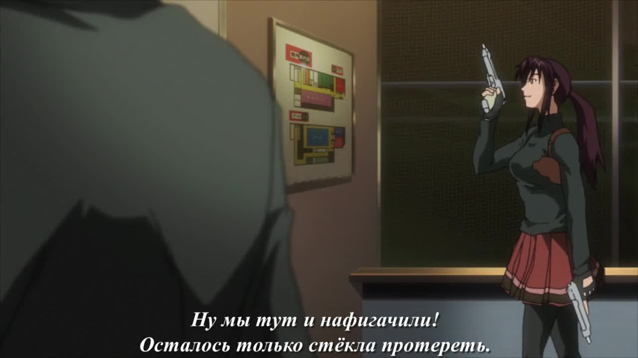Серия 10