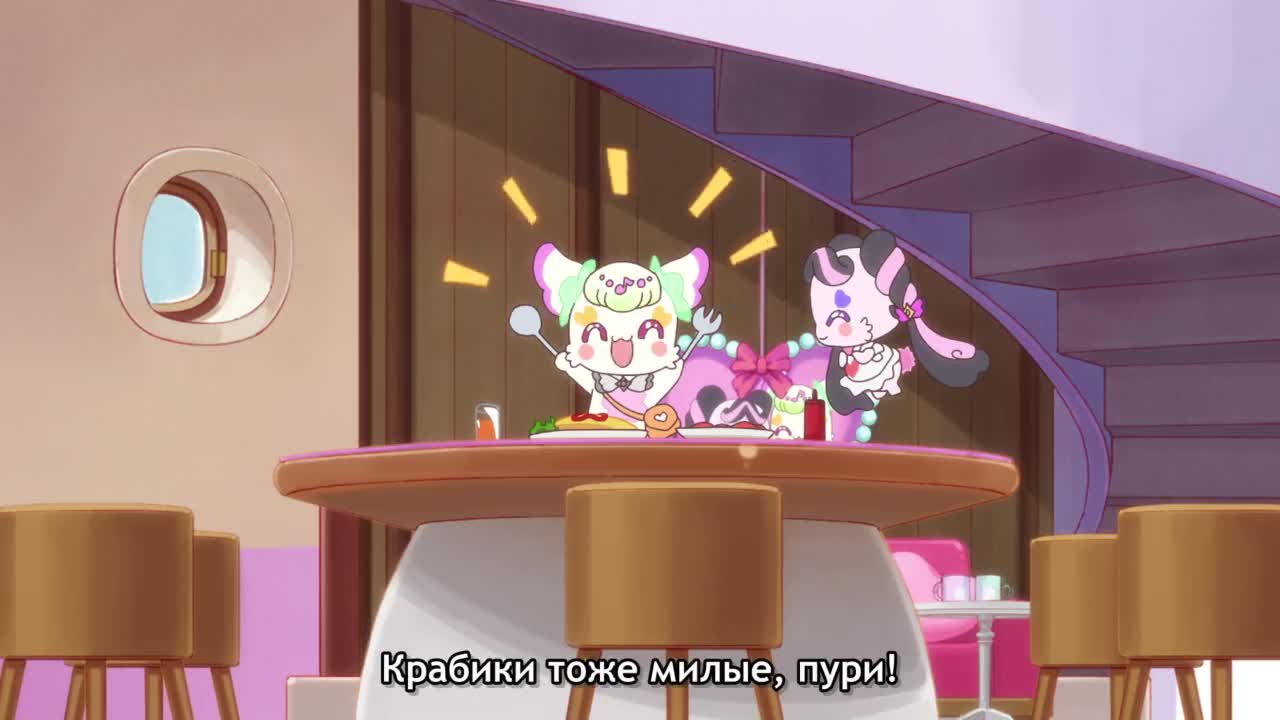 Серия 20