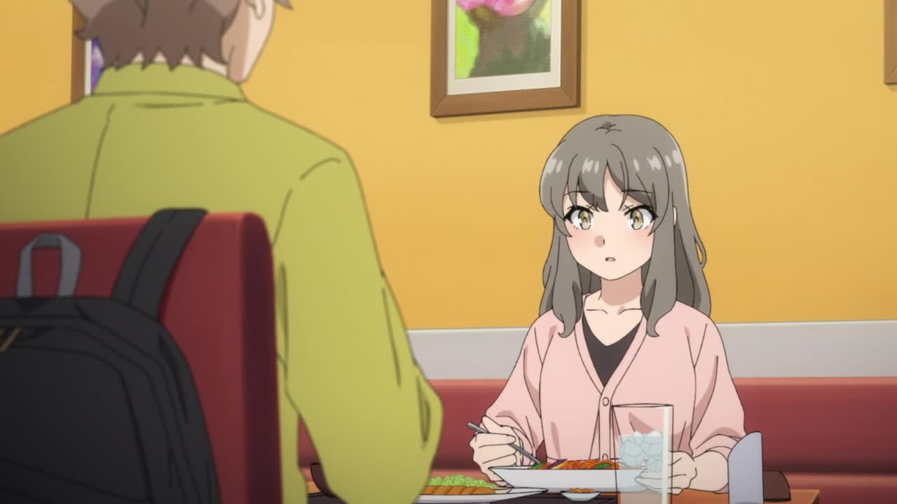Серия 2