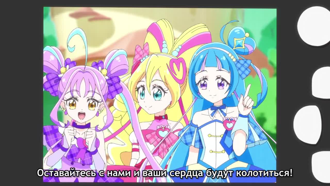 Серия 27