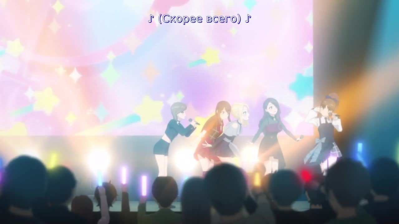 Серия 3