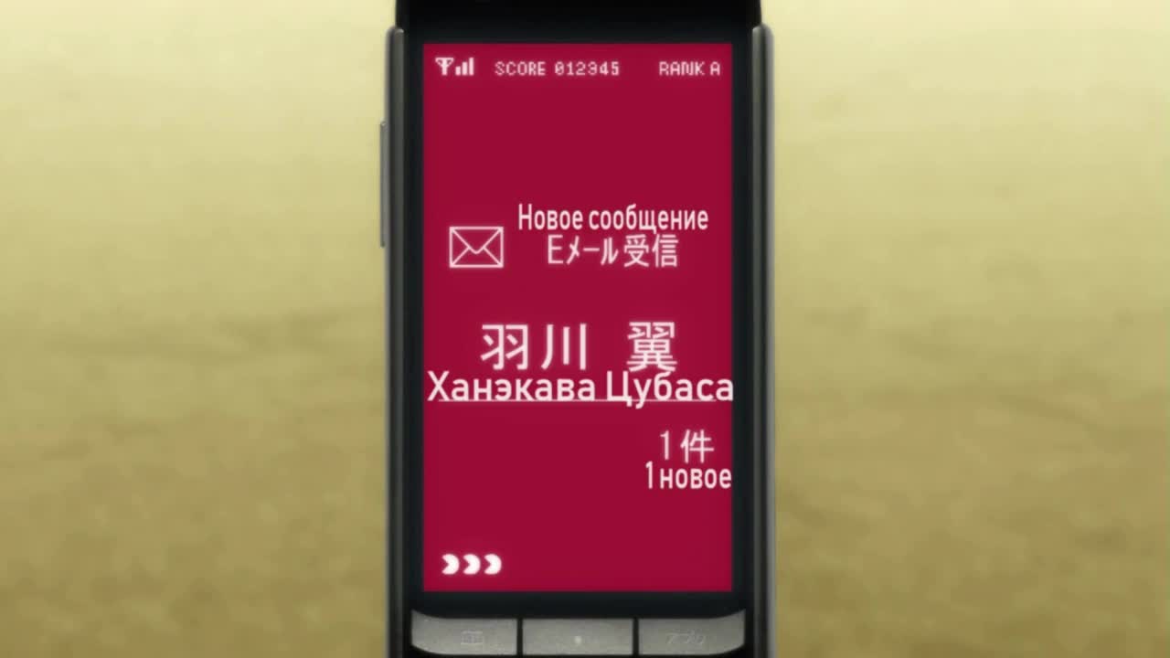 Истории монстров — серия 1