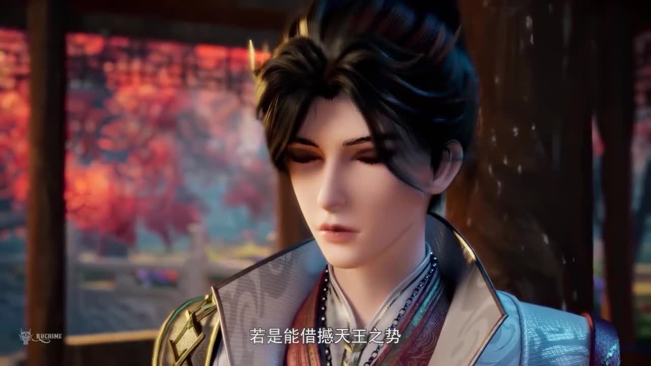 Wangu Jian Di — episode 24