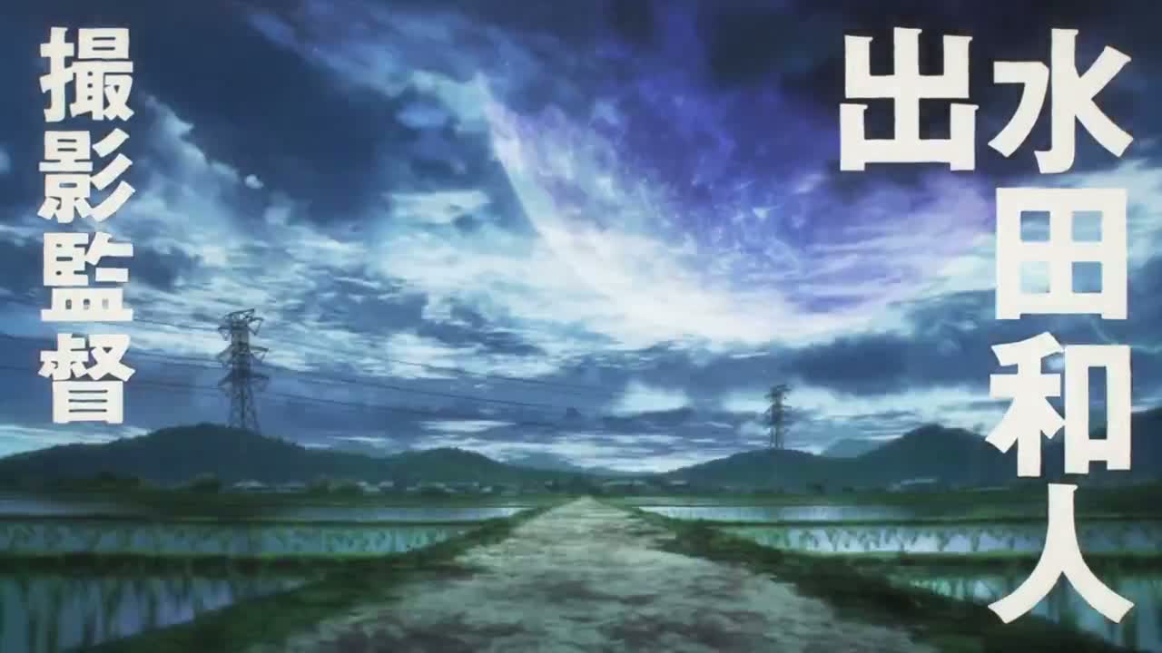 Дандадан — серия 9