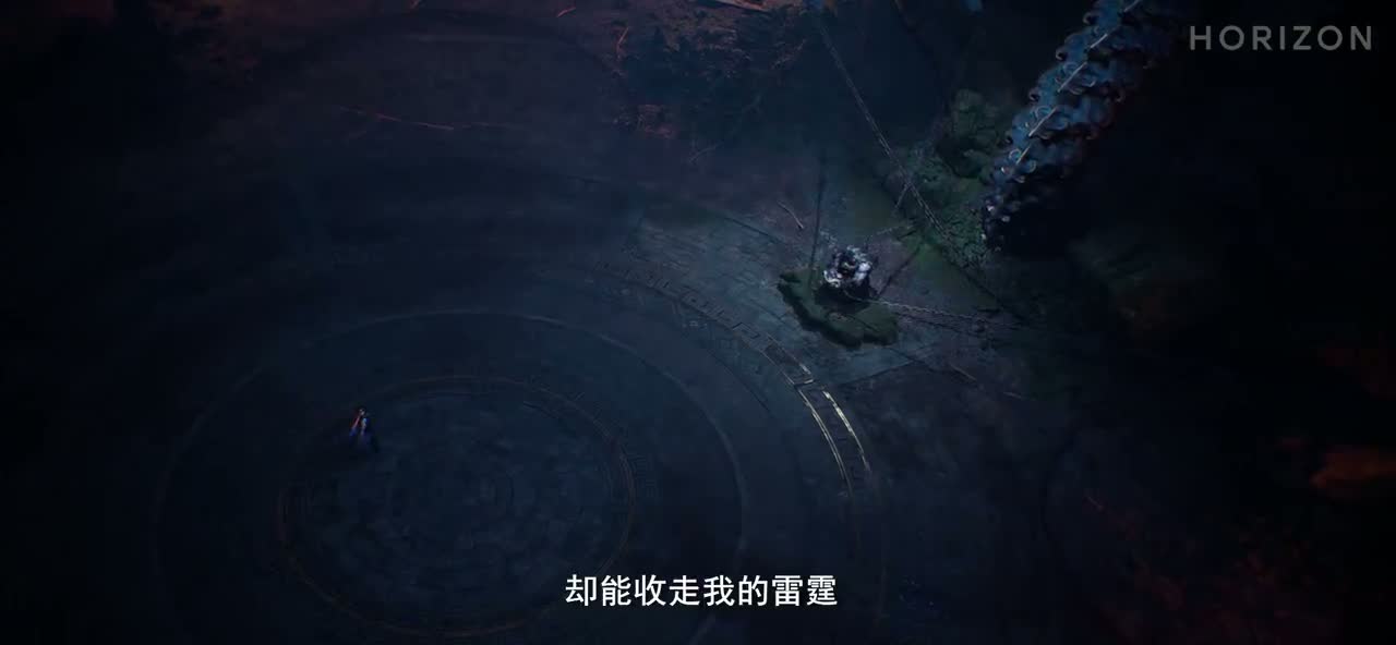 The Demon Hunter 3 — episode 12