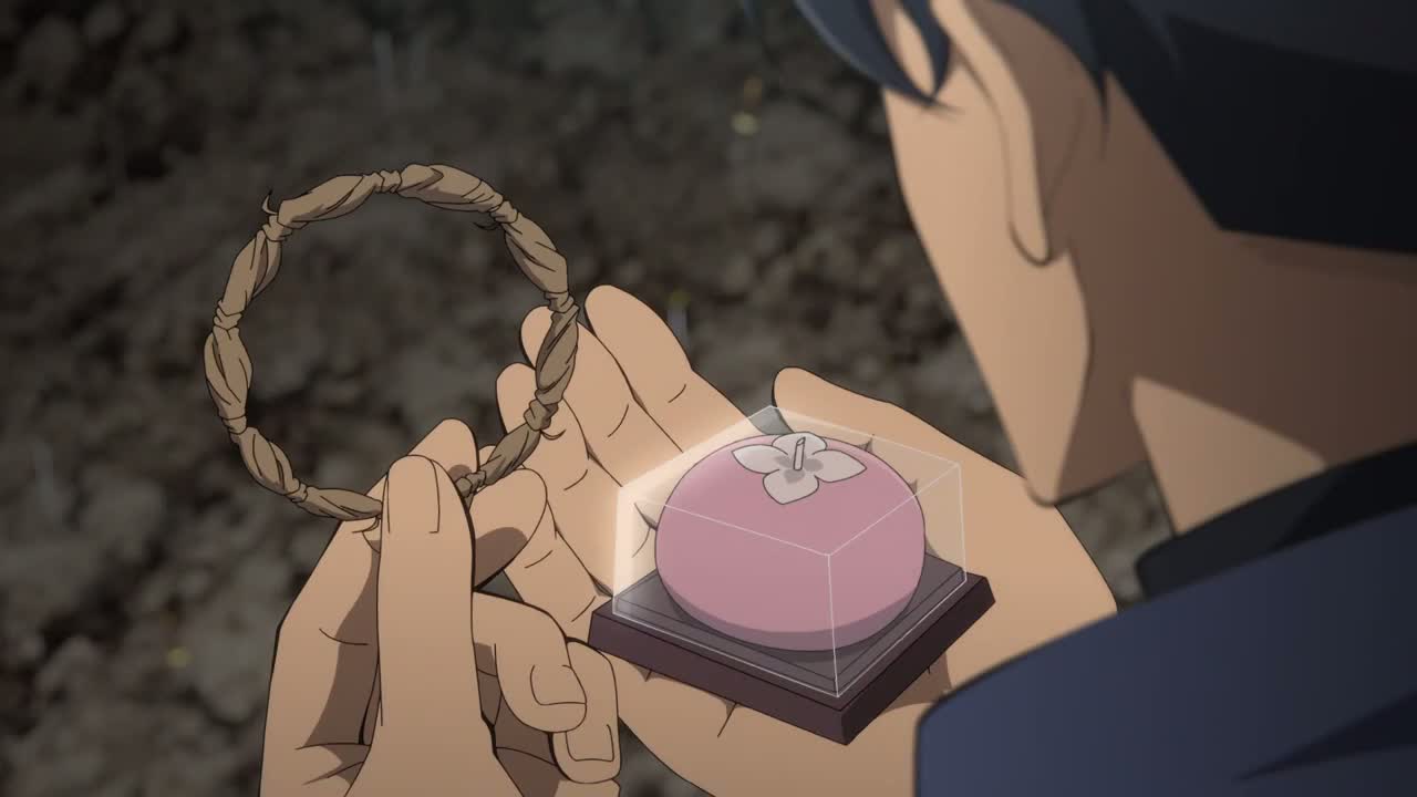 Серия 3