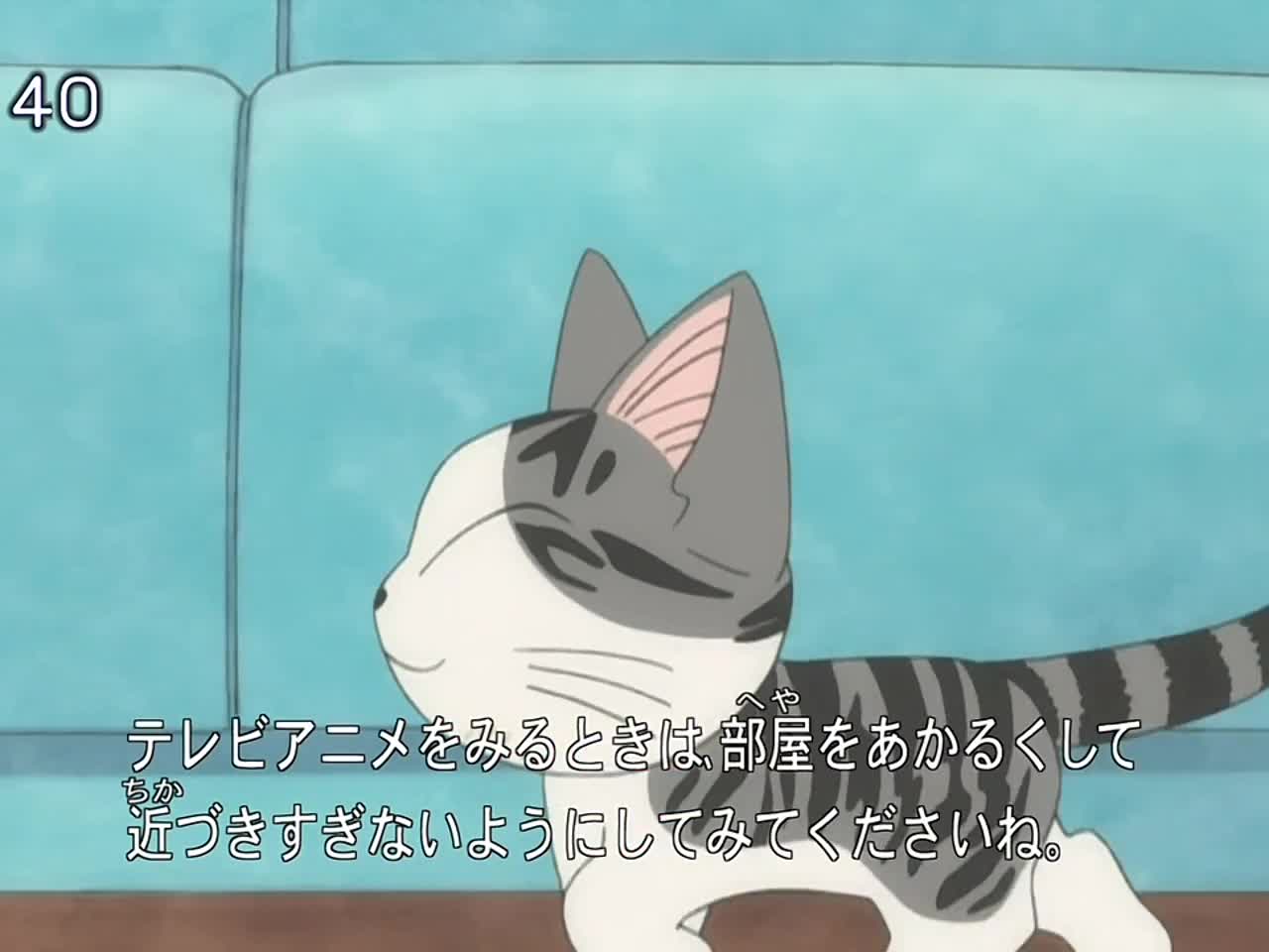 Chi's Sweet Home — episode 3