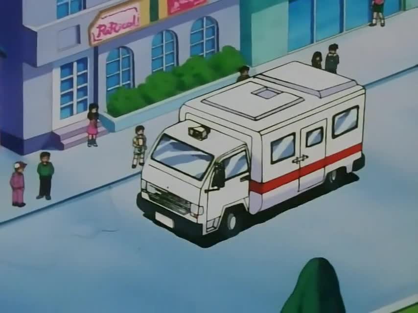 Серия 80