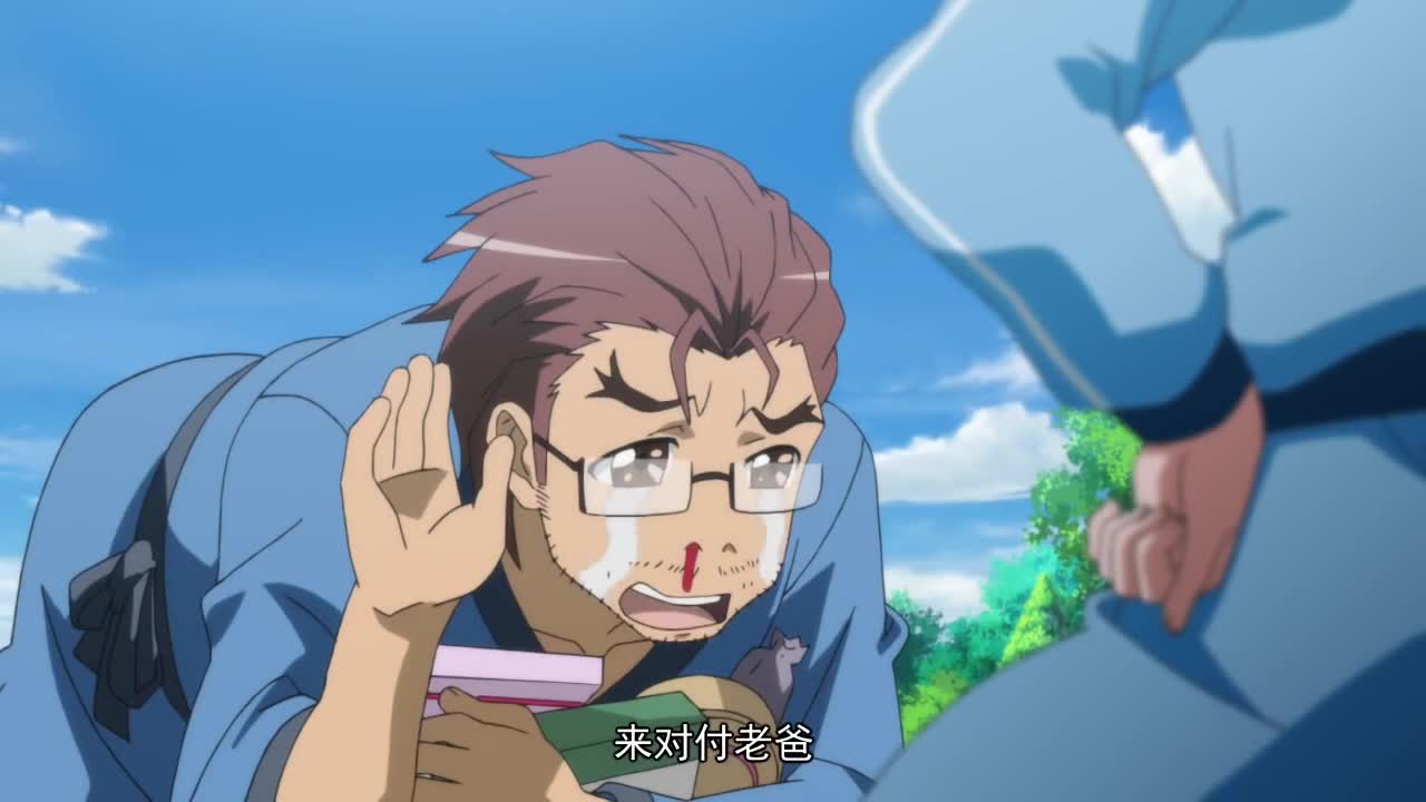 Fox Spirit Matchmaker — episode 4