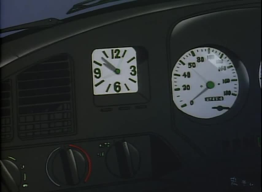 Серия 95