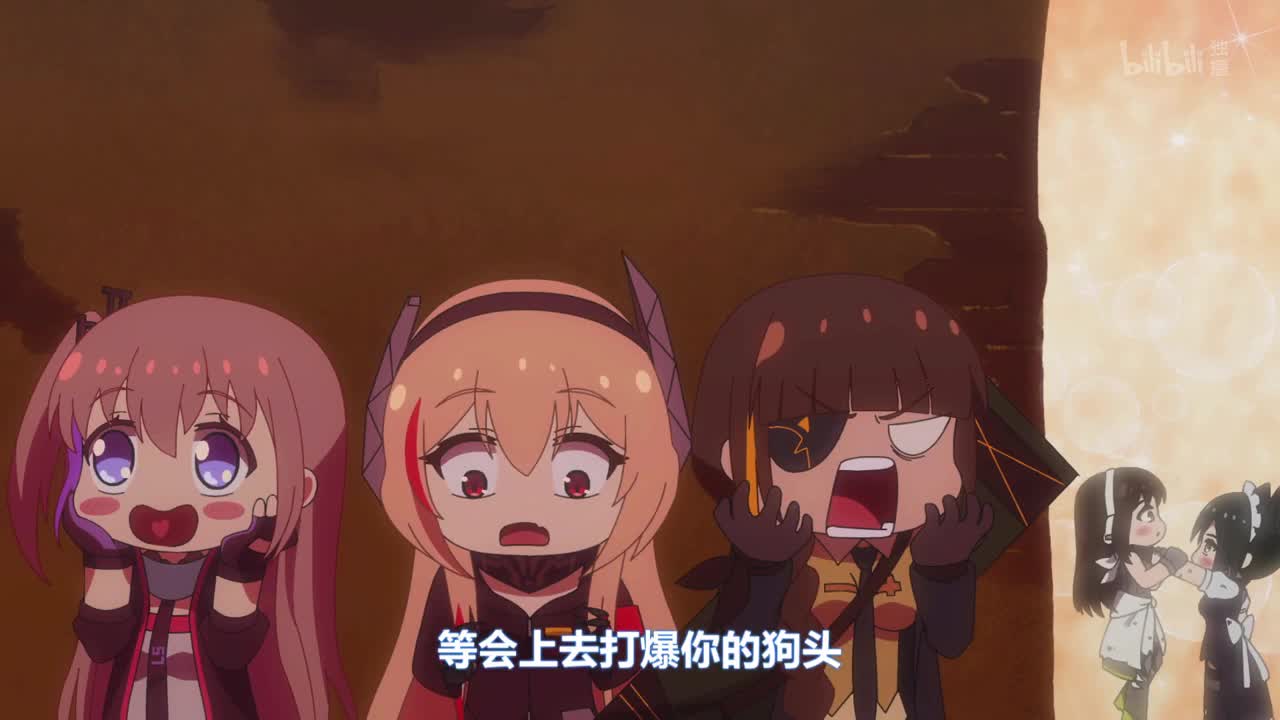 Girls' Frontline — episode 17