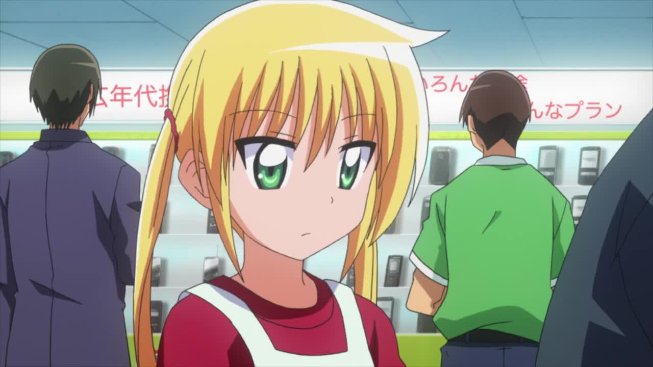 Hayate the Combat Butler!! — episode 19