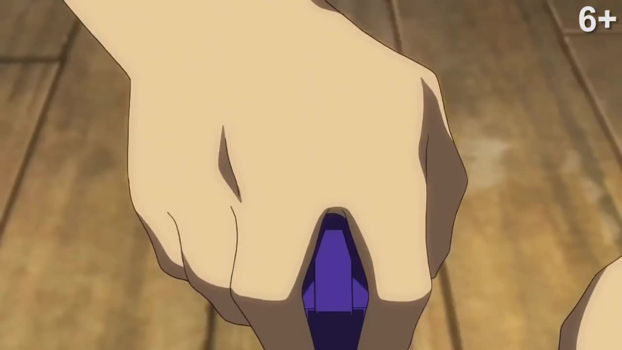 Серия 18