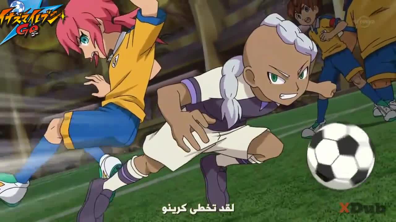 Inazuma Eleven Go — episode 43