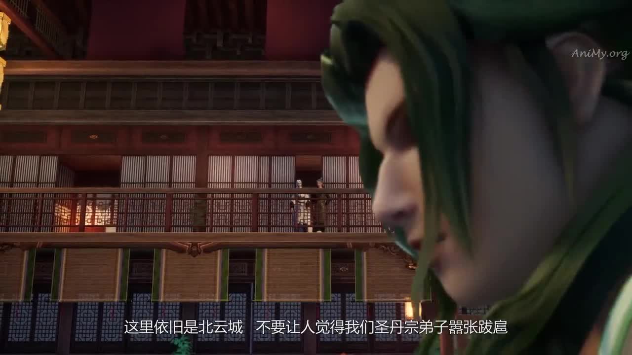 Supreme God Emperor — episode 36