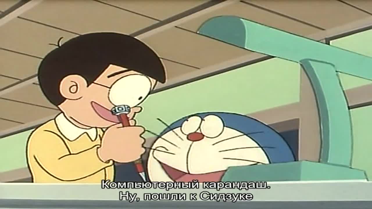 Episode 13