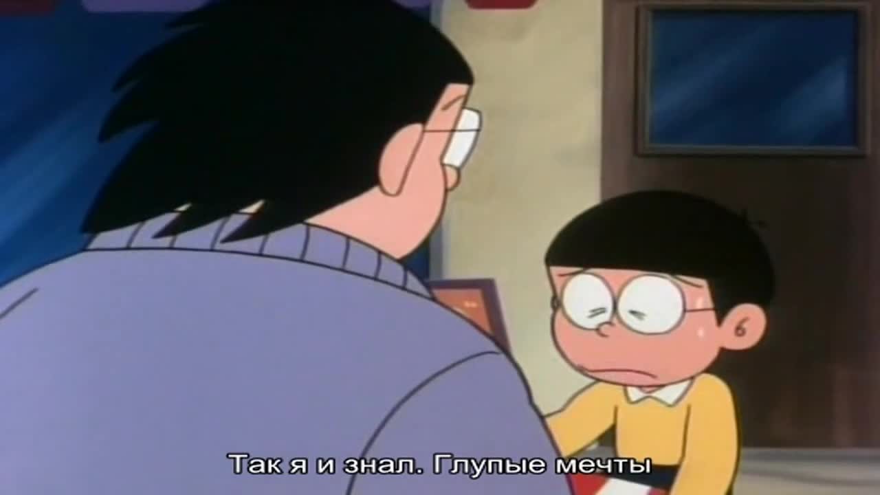 Episode 114