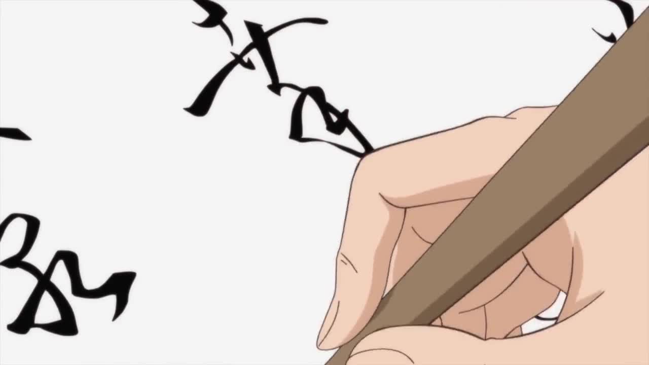 Серия 17