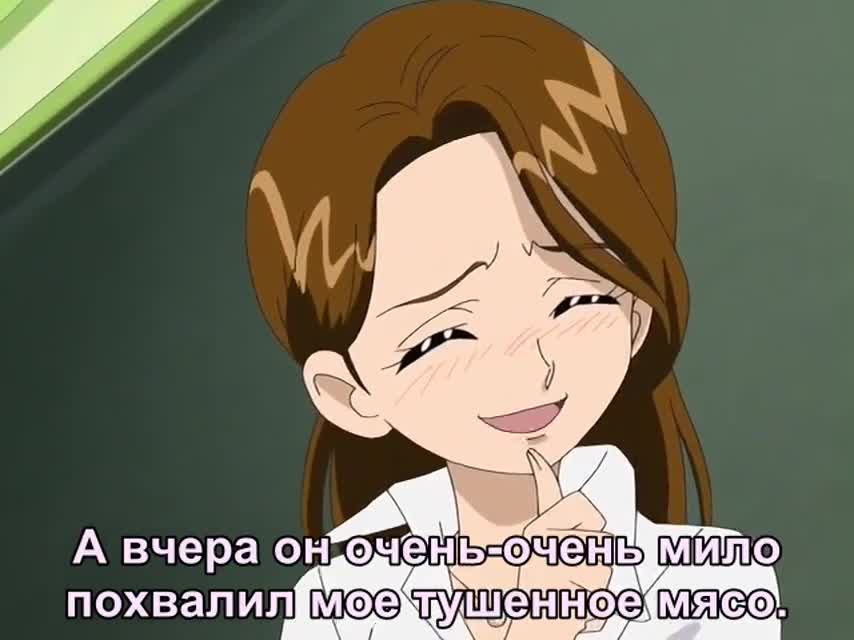 Серия 1