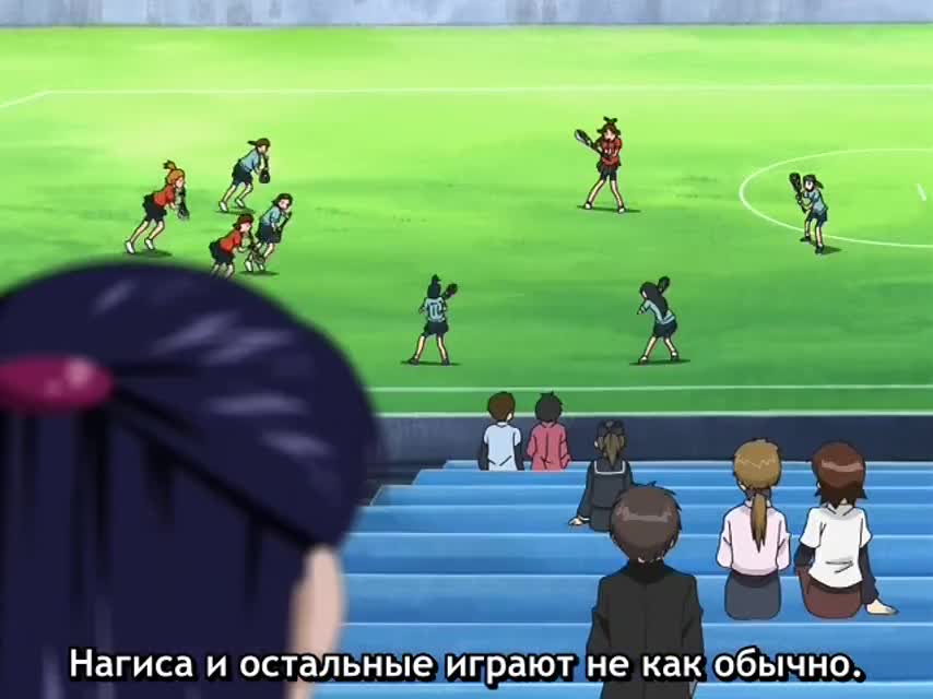 Серия 11