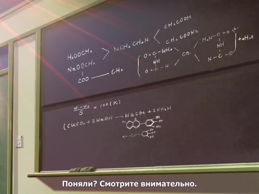 Серия 38