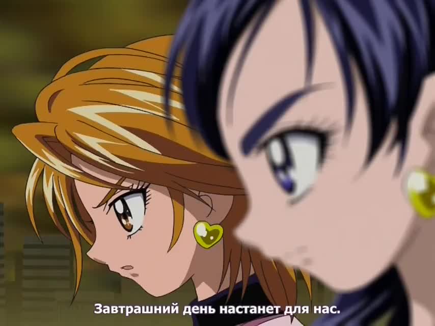 Серия 47