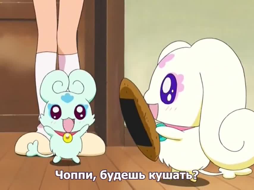 Серия 5