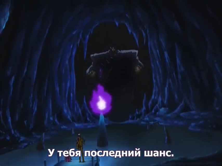 Серия 7