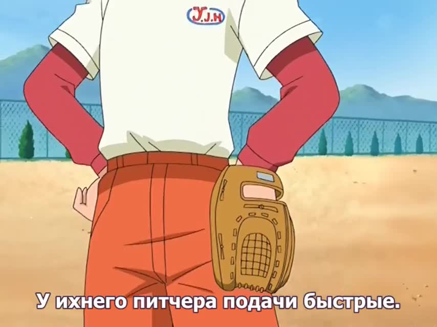 Серия 15