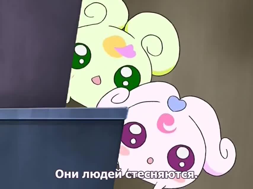 Серия 25