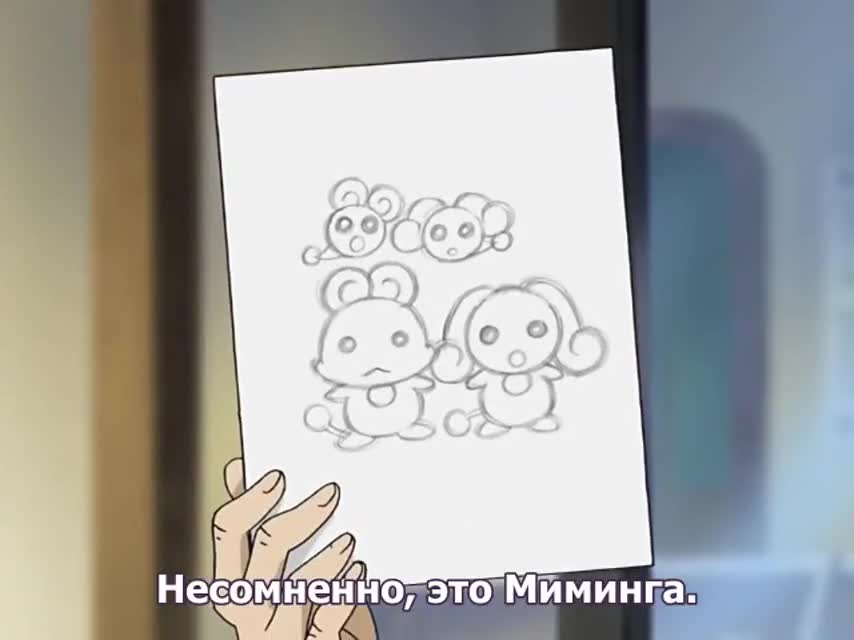 Серия 39